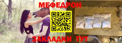 МДПВ Апрелевка