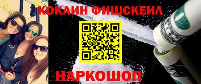 МДПВ Апрелевка