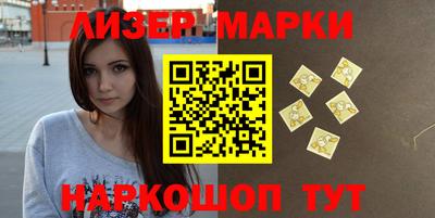 МДПВ Апрелевка