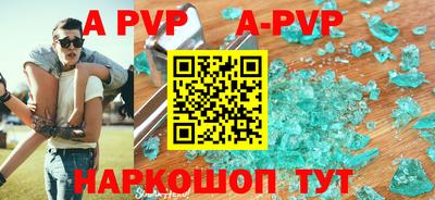 МДПВ Апрелевка