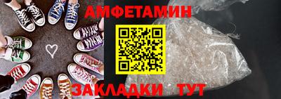 МДПВ Апрелевка