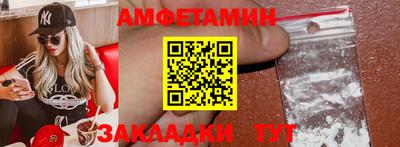 МДПВ Апрелевка