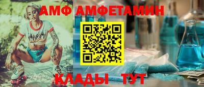каннабис Балашиха