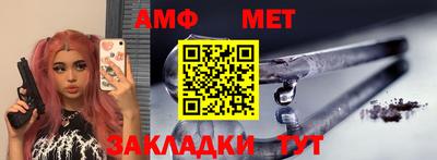 МДПВ Апрелевка
