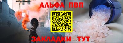 МДПВ Апрелевка