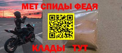 мескалин Аргун